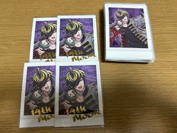 히프마이 파샤코레 이치지 니지