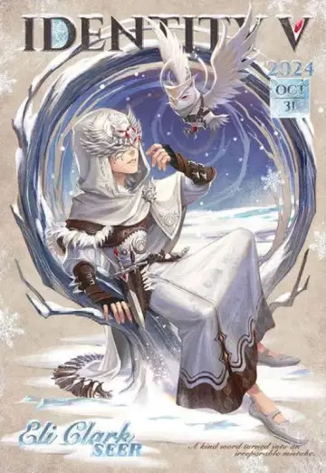 제5인격 CHARACTER DAY 2024Ver. 점쟁이 캠퍼스 보드