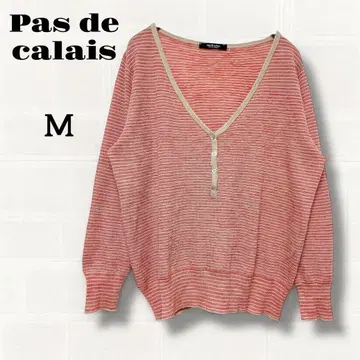 [ 프랑스제 ] 파드칼레 V넥 보더 긴팔 니트 M 울 100% 봄/가을