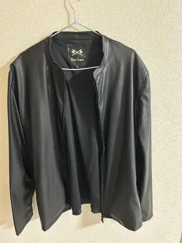 아담스 저글러 자켓