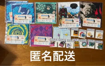 HUNTER x HUNTER 제일복권 하위상 묶음 판매