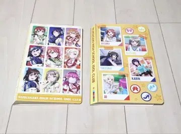 러브 라이브 니지가사키 학원 코스터 홀더 2개 세트