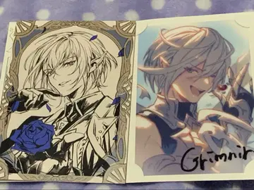 그랑블루 판타지 그리므니르 발렌타인 답례품