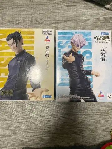 주술회전 5주년 Luminasta 고죠 사토루 게토 스구루 피규어 4