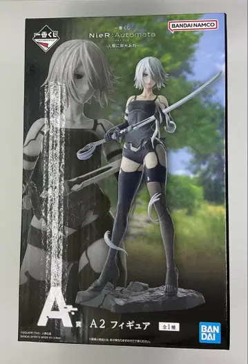 제일복권 NieR: Automata A2 피규어 A상 니어 오토마타