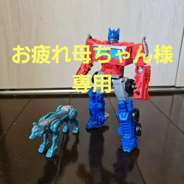 트랜스포머 옵티머스 프라임