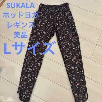 핫요가 SUKALA 레깅스 새상품급 L사이즈 비올라 패턴