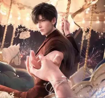 연애와 심공 레이 팔찌 액세서리