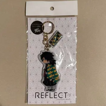 귀멸의 칼날 토미오카 기유 리플렉트 키링