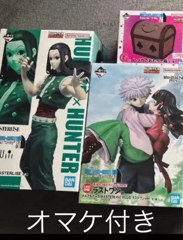 제일복권 헌터헌터 라스트 원 키루아&아르카