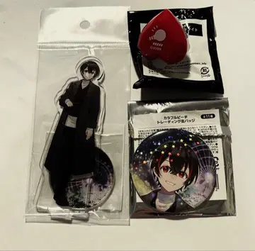 컬러풀 피치 유안군 토부 동물공원