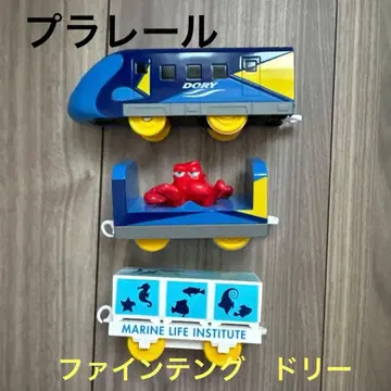 589. 프라레일 돌리 크루징 익스프레스