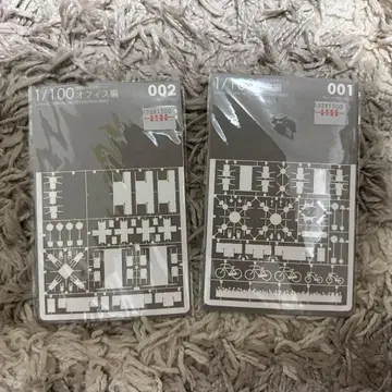 1/100 오피스와 주택편 건축 모형용 덧댐 세트