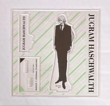 BLEACH 저널 스탠다드 아크릴 스탠드 하쉬발트