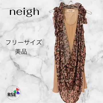 새상품급 neigh 드레이프 원피스 드레스 프릴 프리 사이즈