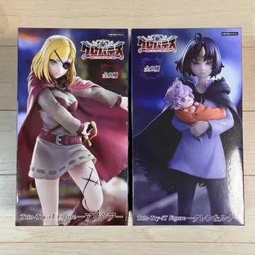 클레바테스 마수왕과 아기와 시체의 용사 알리시아 클렌&루나 피규어 세트