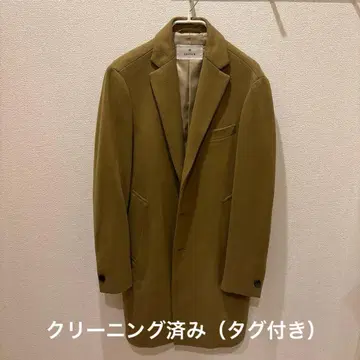 에디피스 베이지 체스터 코트