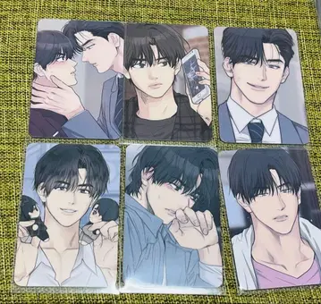 한국 BL payback 트레이딩 카드