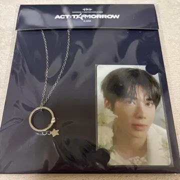 txt 태현 반지 목걸이