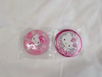 키티 키티 캔뱃지