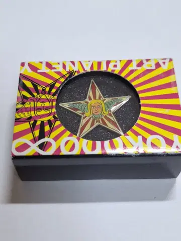 요코오 타다노리 아트 핀 배지 여류 시인