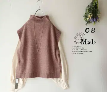 새상품 할인 08Mab 모카 하이넥 니트 베스트 사이드 슬릿 137