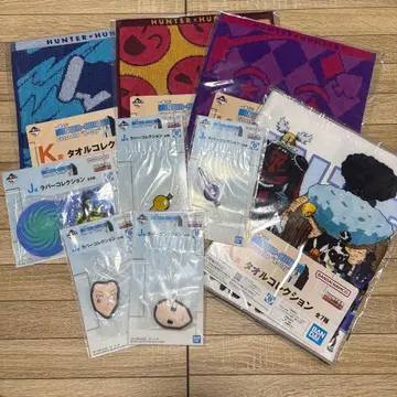 헌터헌터 hunter x hunter 제일복권 타월 러버