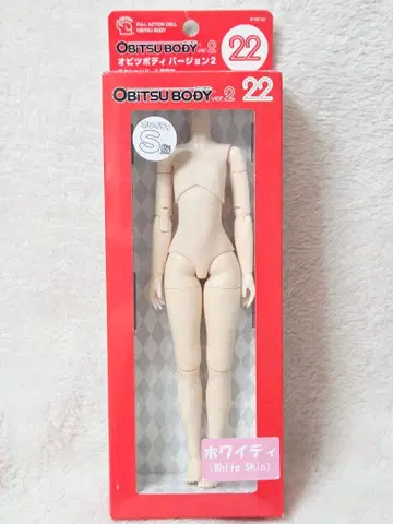 오비츠 바디 22 화이트 S 가슴