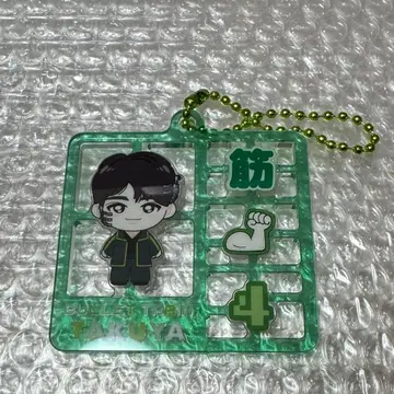 초특급 Real? 랜덤 플라스틱 모델풍 키링 타쿠야