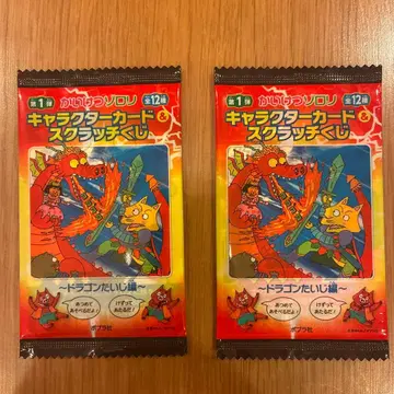 [ 미개봉 새상품 ] 괴도 조로, 스크래치 복권