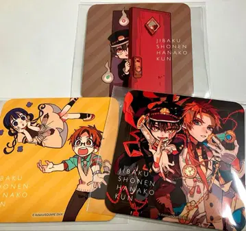 지박소년 하나코 군 코스터 묶음 판매