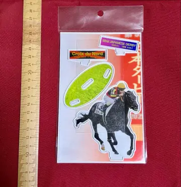 크로와뒤노르 제82회 일본 더비 아크릴 스탠드