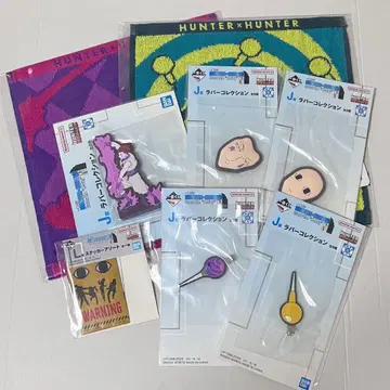 제일복권 헌터헌터 이르미 히소카 세트