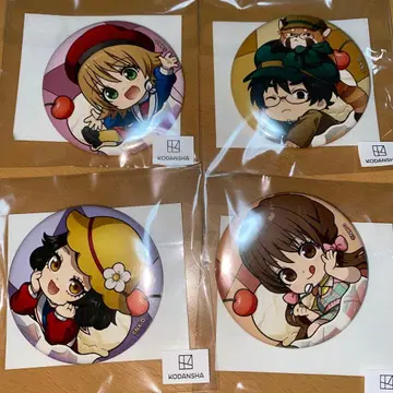 출금의 두더지 마루쿠지 레트로 Style 캔뱃지