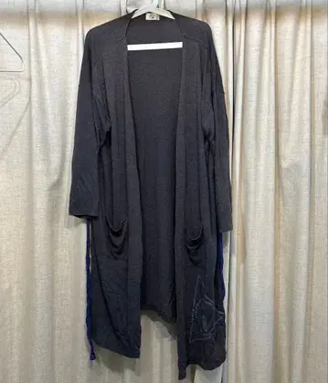 마후마후 무엇이든 가게 여행자의 가디건 그레이