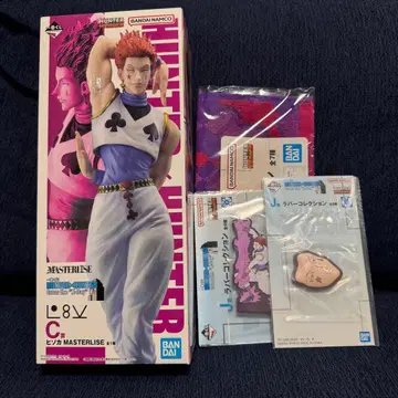 헌터 x 헌터 1번 복권 히소카 피규어 덤 포함