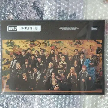 BMSG COMPLETE FILE 컴플리트 파일