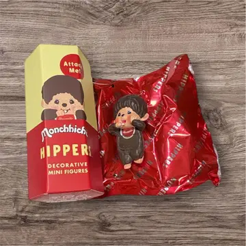 Monchhichi HIPPERS 몽치치 히퍼스 남아