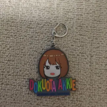 DOKUOTA AKKIE 아크릴 키링