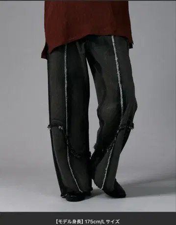 epnok 웨이브 프린지 와이드 스트레이트 데님