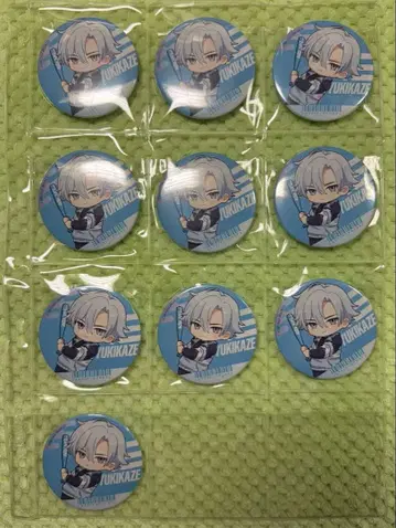 18TRIP 라운드 원 캔뱃지 카미나 유키카제 10개