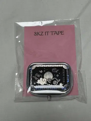 StrayKids 스키즈 POPUP Do it 액세서리 케이스