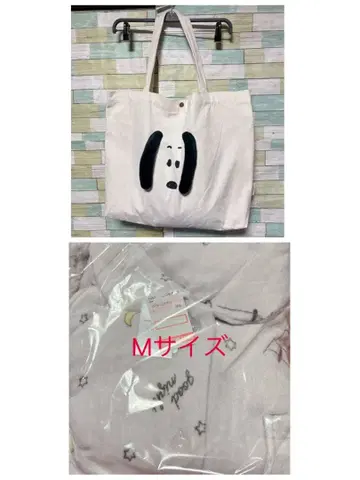 시마무라 스누피 룸웨어 상하의 세트 & 토트백