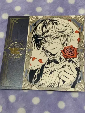 그랑블루 판타지 발렌타인 답례품 2024 샌달폰