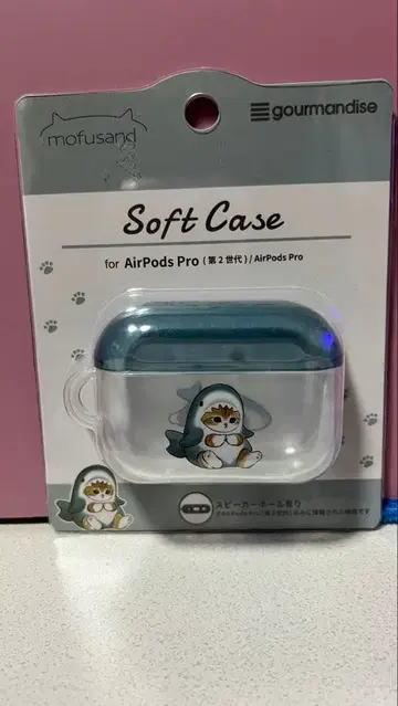mofusand AirPods Pro용 소프트 케이스 모프 샌드