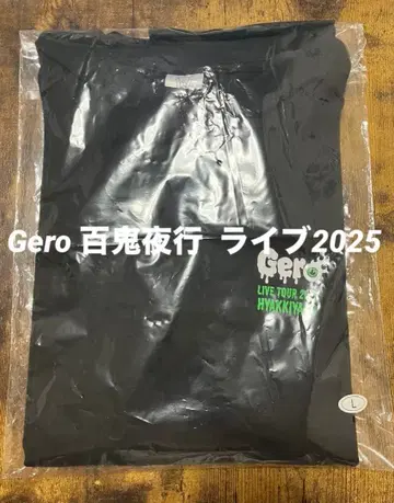 Gero 굿즈 백귀야행 롱T