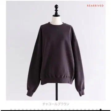 새상품 SeaRoomlynn Volume Sweat 풀오버 차콜