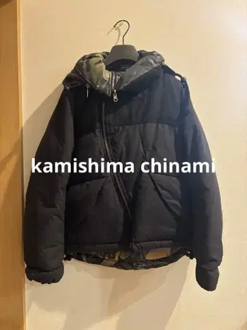새상품급 카미시마치 나미 리버서블 다운 자켓 정가 5만 디자이너