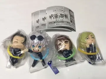 주술회전 콘니치린 컴플리트