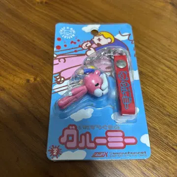 그루미 캐릭터 스트랩